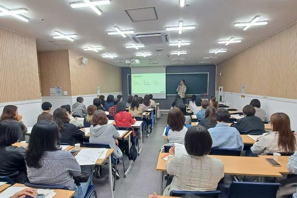 학부모 입시 설명회 현장